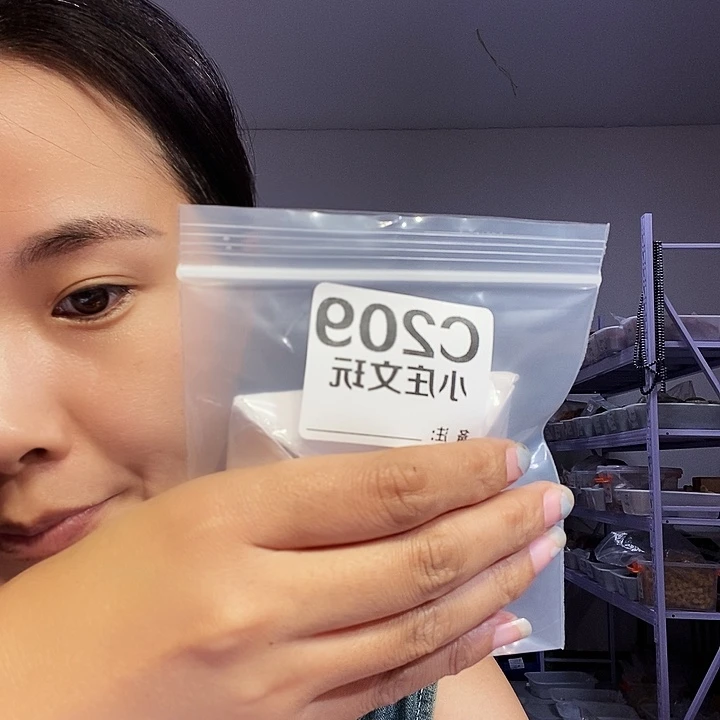 【闪购商品】张****法黑檀木209