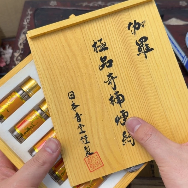 闪购商品多样性发一