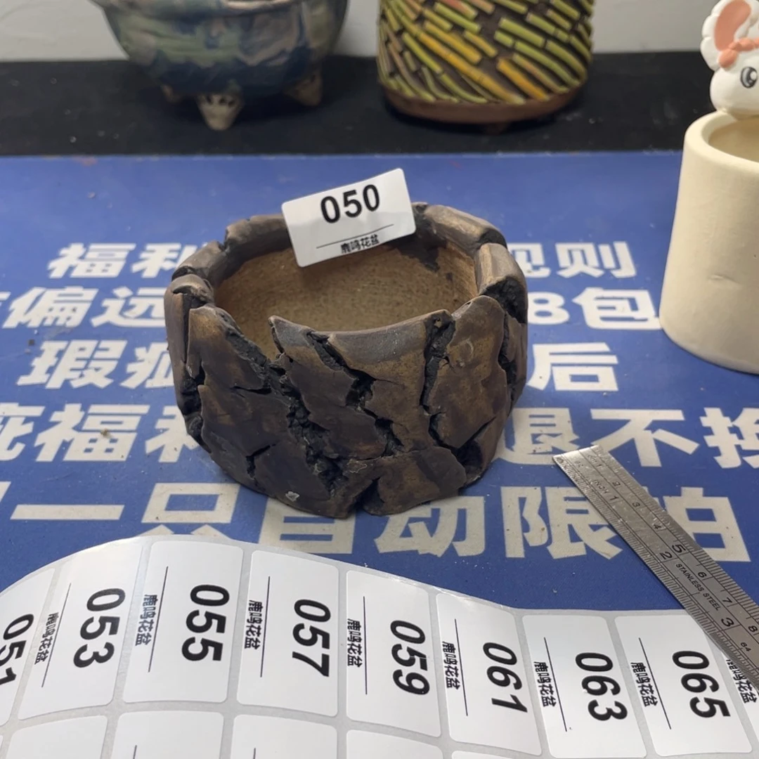 特价微瑕疵不退不换哦50