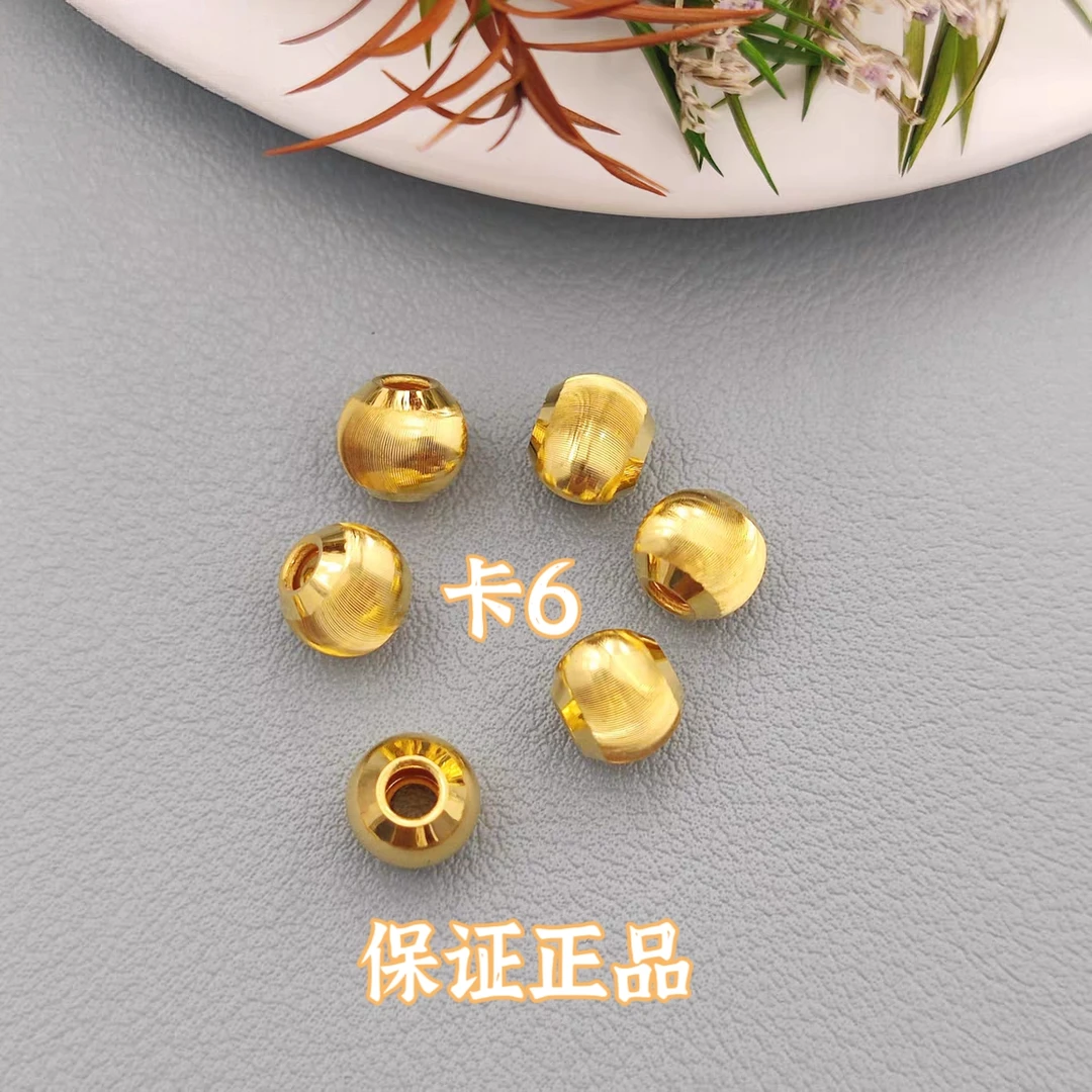 【专享】卡6MM猫眼珠，拍10送2配链子，或者拍套餐穿成手链XD