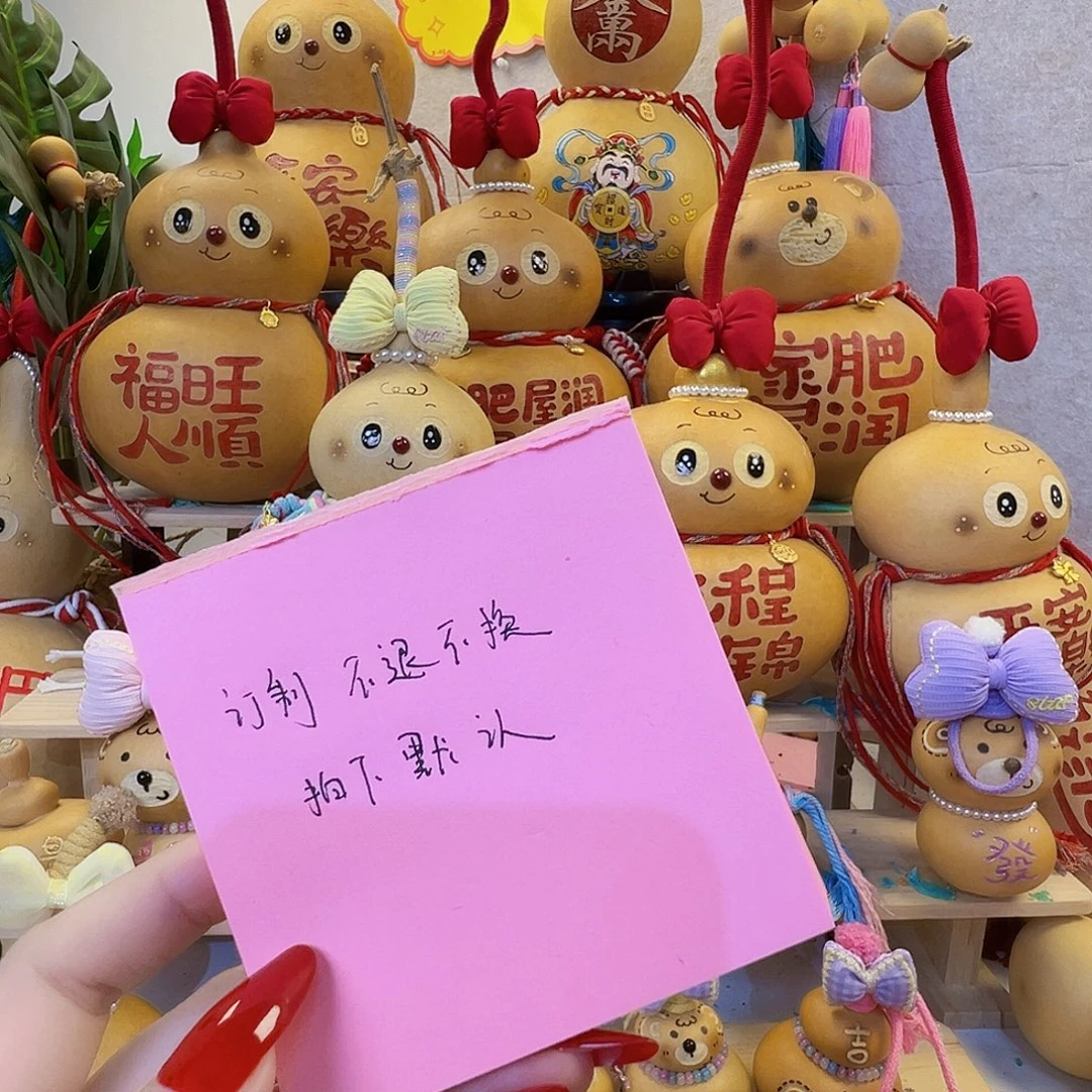 ٩****宝贝宝贝宝贝吧你呢