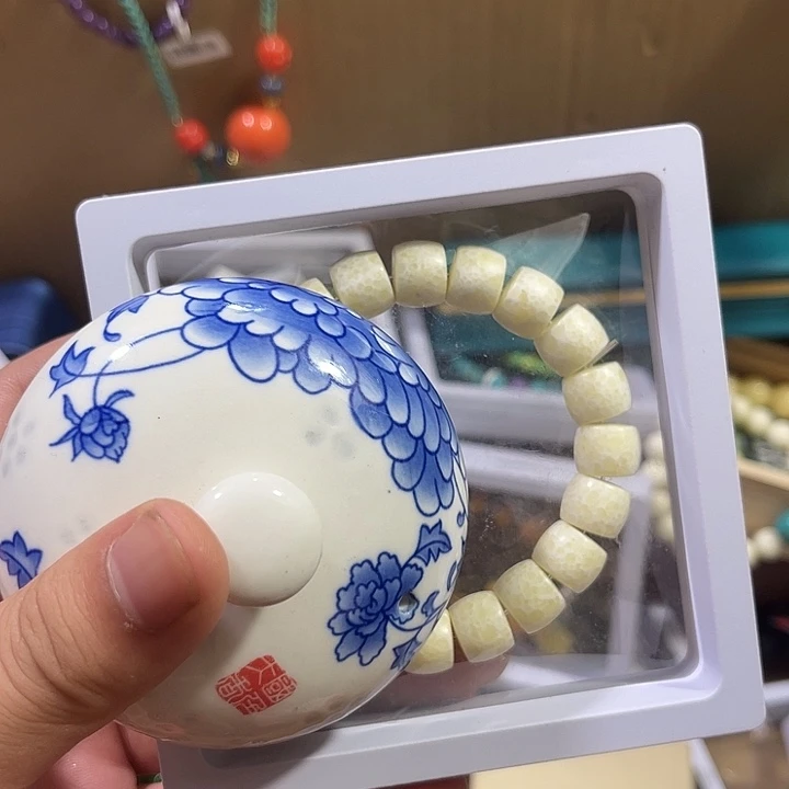德***堂瓷片直播间介绍为准