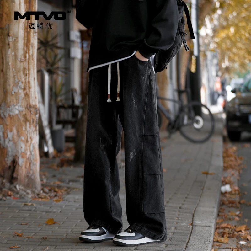2025年新款秋季男生美式潮牌百搭直筒牛仔裤宽松裤穿搭高级感长裤