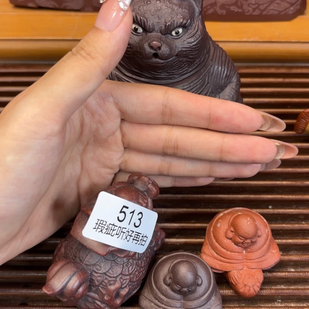 紫砂茶宠五号店专享