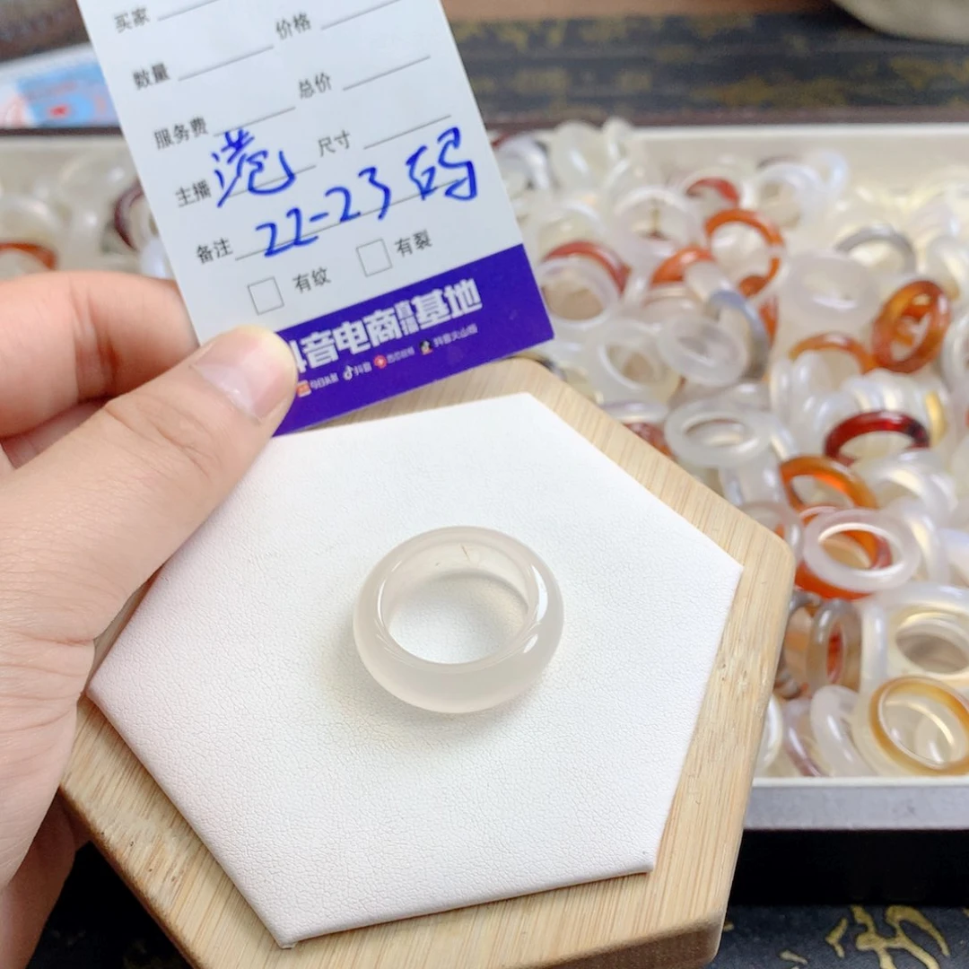玛瑙/玉髓戒指合金5