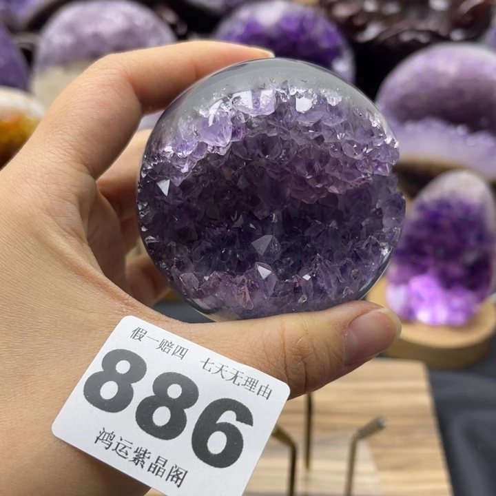 紫晶大型摆件（非配饰）未镶嵌