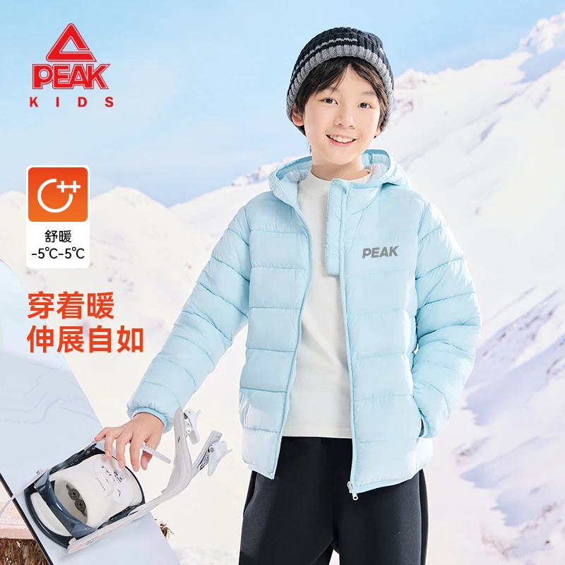 匹克童装儿童轻薄速暖棉服男童户外运动上衣2025小男孩锁温外套冬
