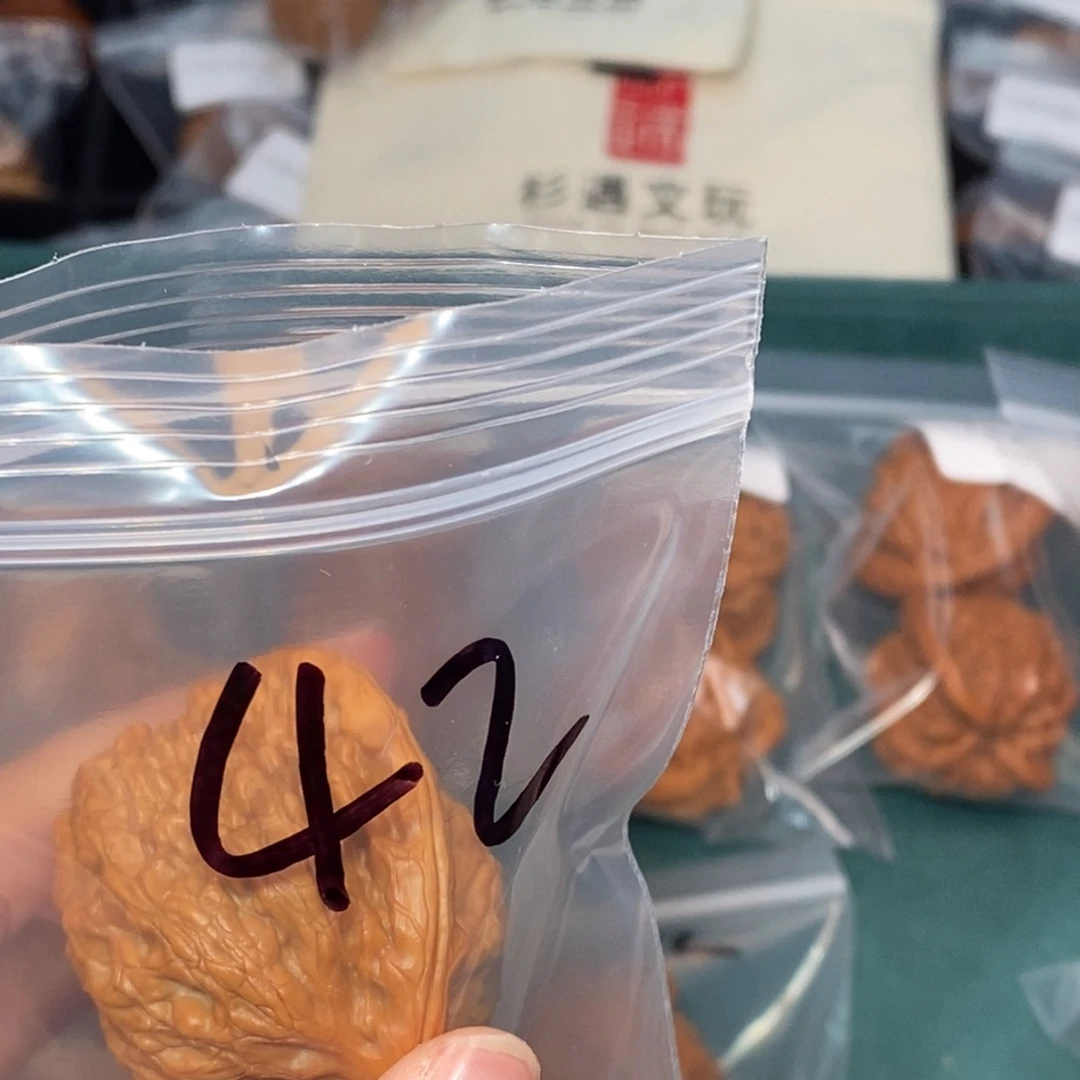 文玩核桃吊坠42金公子