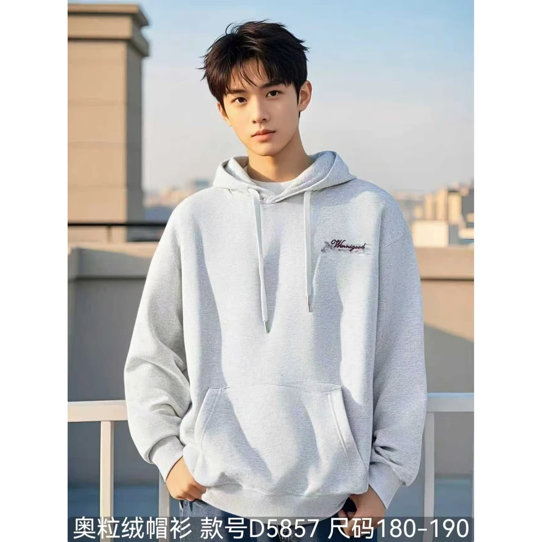 【D5857-灰色】青少年秋冬款一体绒连帽卫衣