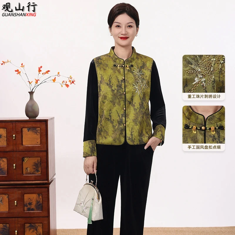 中老年妈妈装国风气质盘扣套装春秋显瘦洋气金丝绒复古时尚三件套