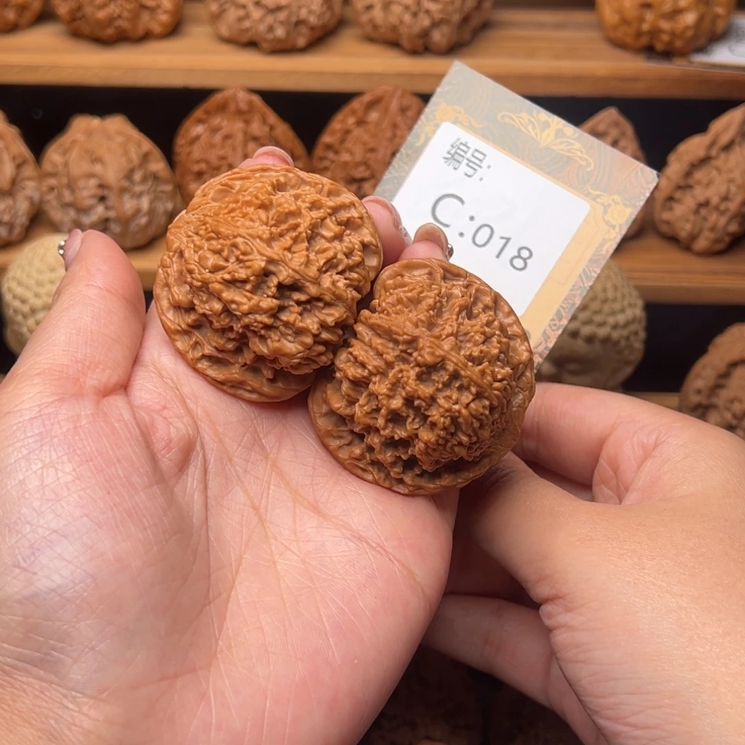 核桃c018满天星4.6全品