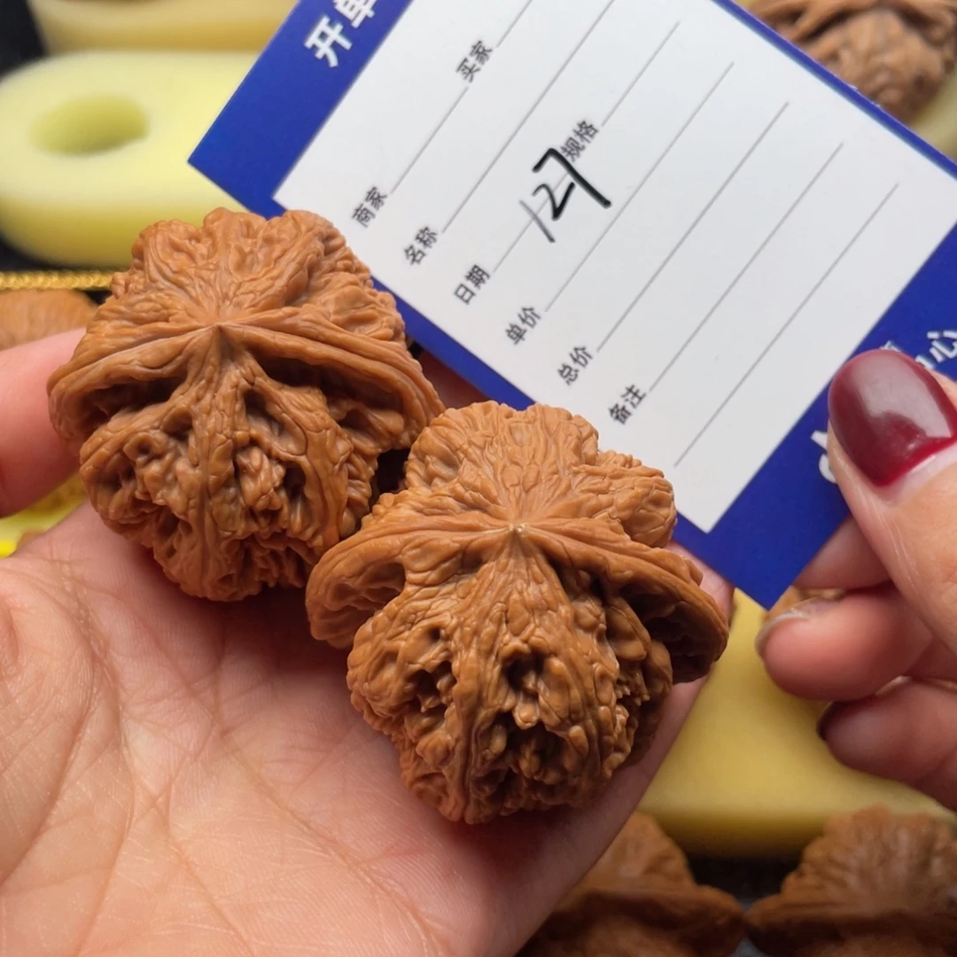 吊坠文玩核桃127号45粗筋