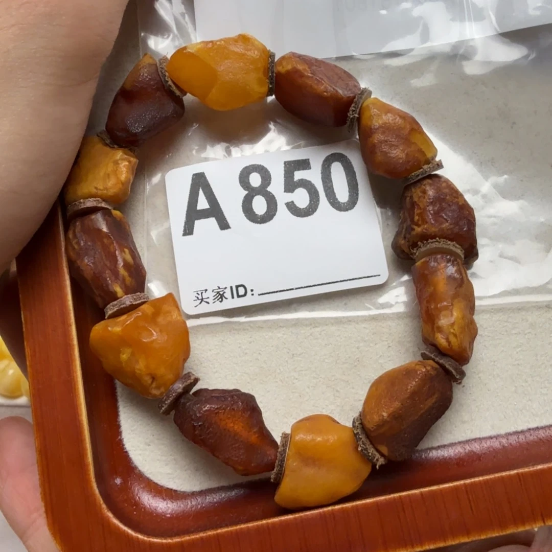 花***语未镶嵌琥珀手串琥珀蜜蜡原石手串