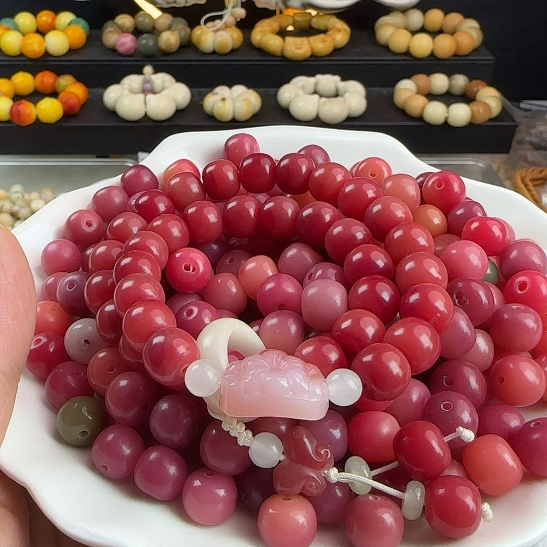 吊坠菩提根/象牙果微瑕疵卡10乌梅子酱苹果桶500颗批发