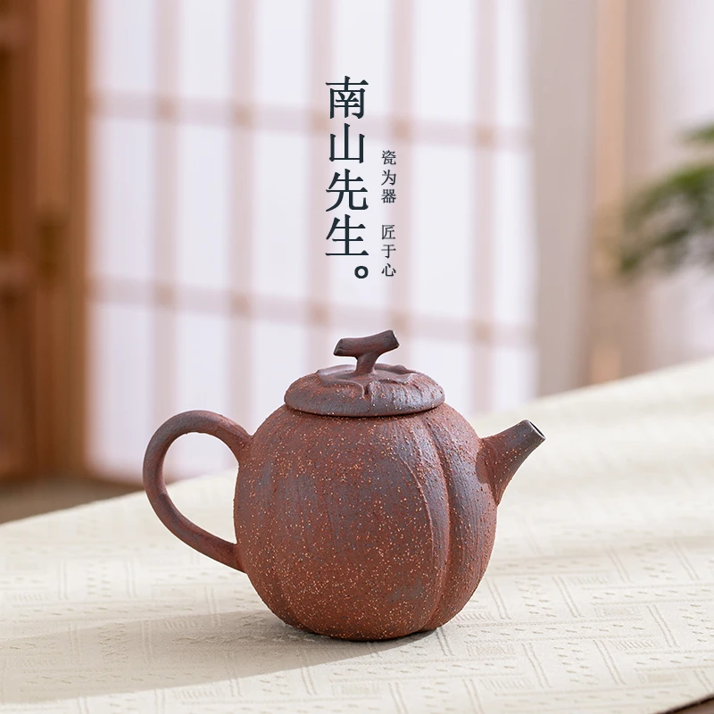 南山先生岩趣_南瓜壶 黄丽君老岩泥古粗砂创意纯手工泡茶壶大容量