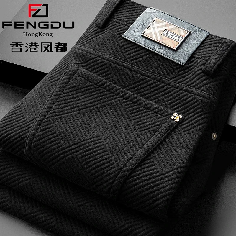 香港凤都裤秋冬弹力时尚提花男士商务男裤秋冬款上新2025爆款裤子