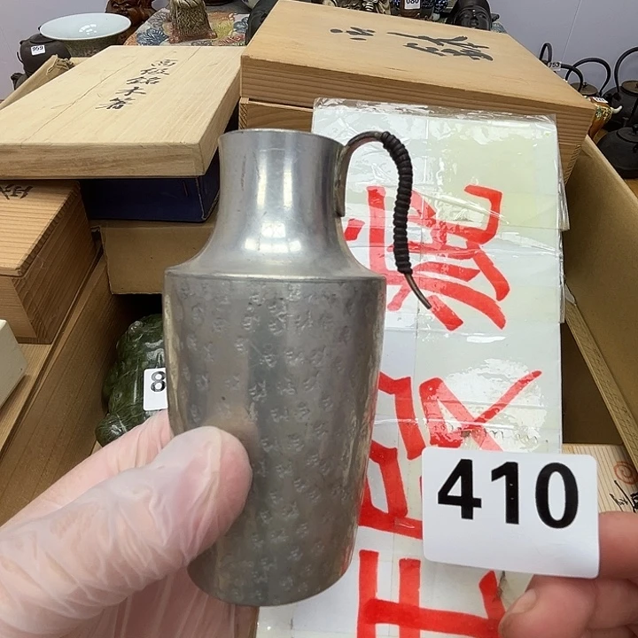 瓷片呀工艺品摆件瓷器摆件正能量