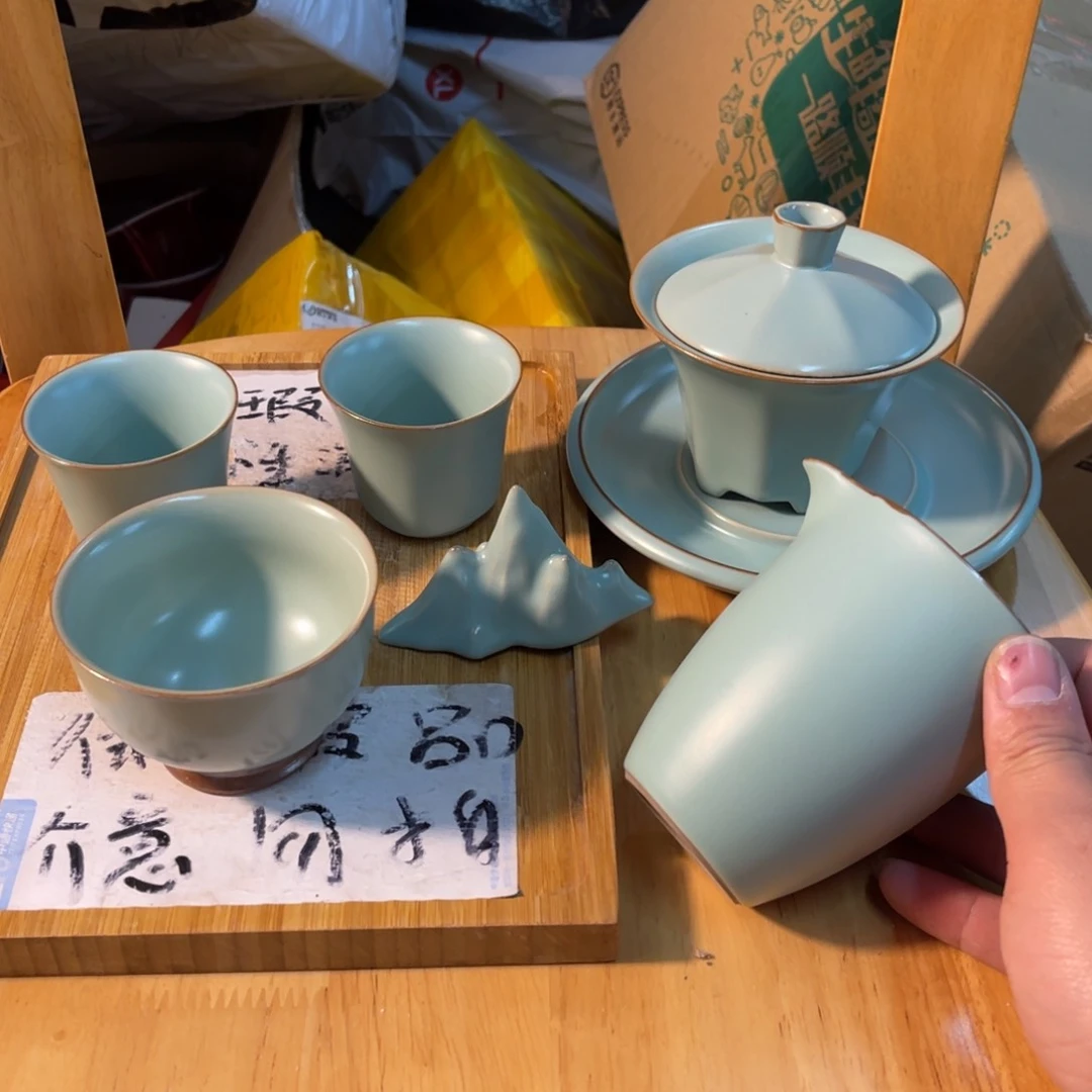 紫砂陶瓷茶具微瑕介意勿拍