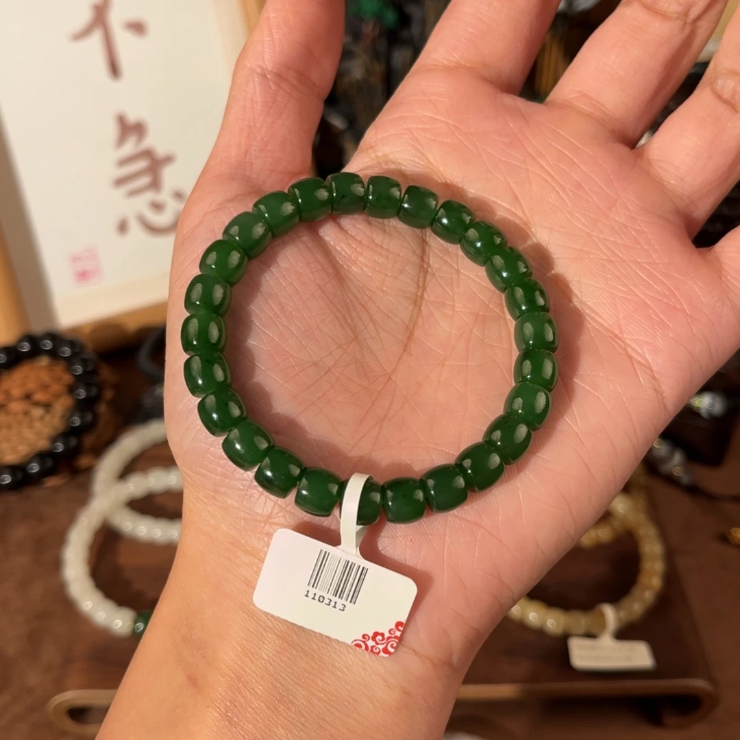 未镶嵌手链和田玉