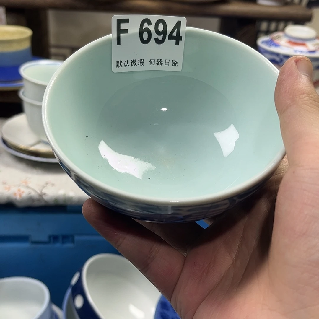 自***在瓷片aaaaaaaaaaF694