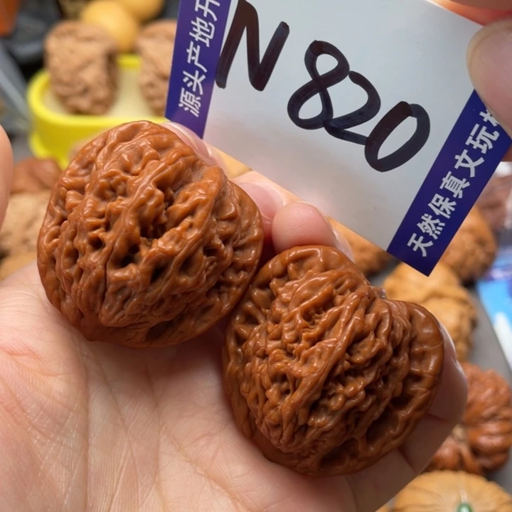 文玩核桃把件虎头38尺