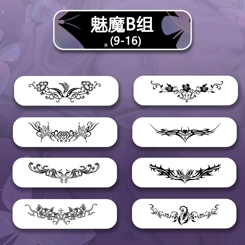 草本纹身贴防水美腰花胸魔魅性感腰部胸口半永久图案