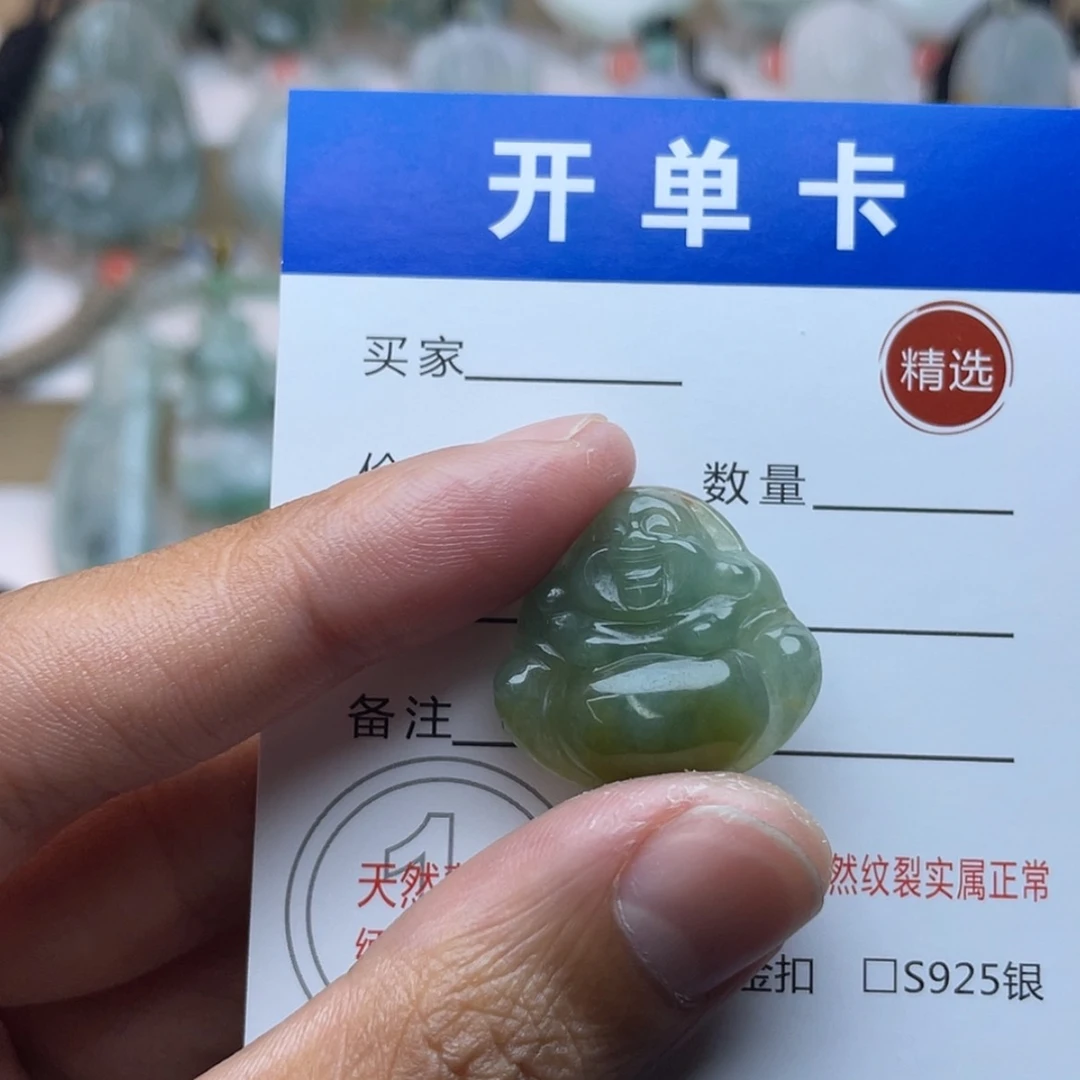 【闪购商品】颈饰未镶嵌翡翠佛公