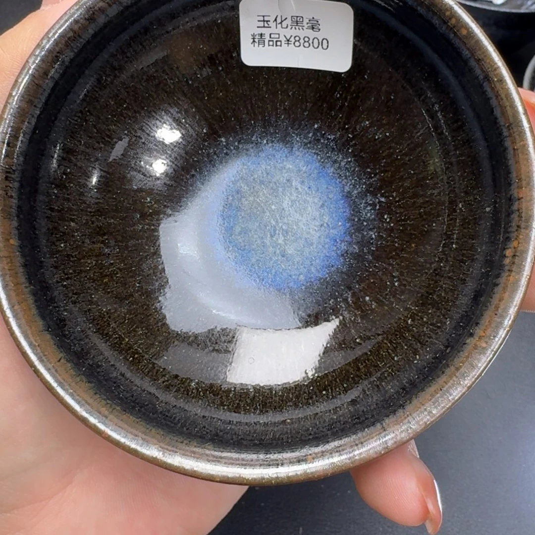 I***M乐乐千盏茶器乐乐25