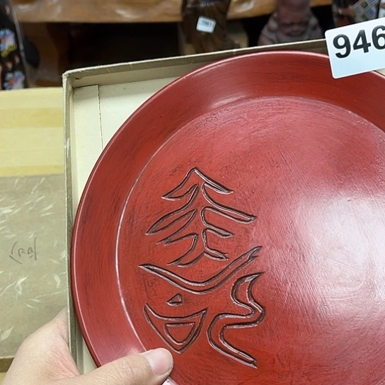 瓷片摆件工艺品瓷器摆件777 