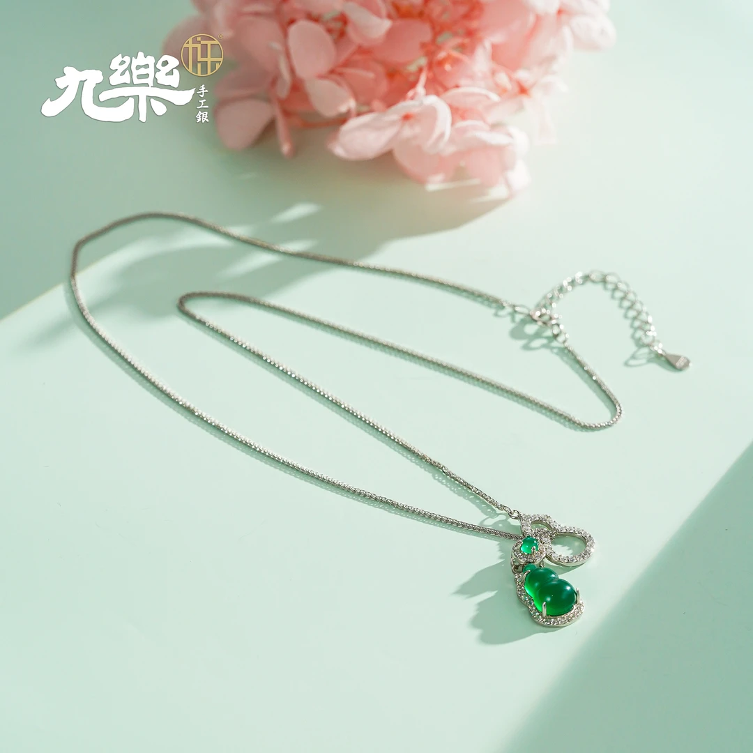 九乐玉髓镂空葫芦项链43.5+5cm