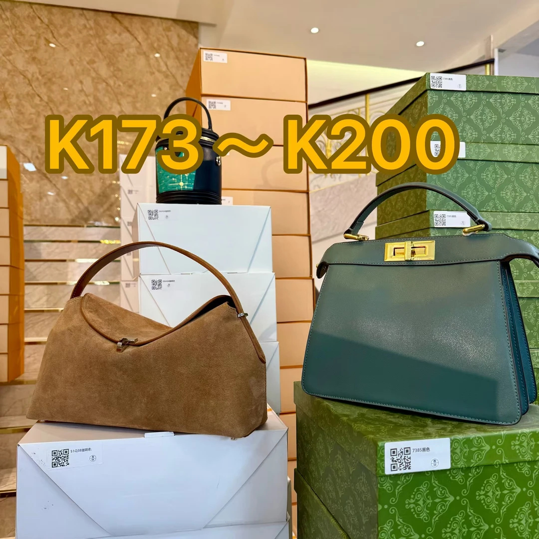 包婆轻奢K173-K200时尚女包