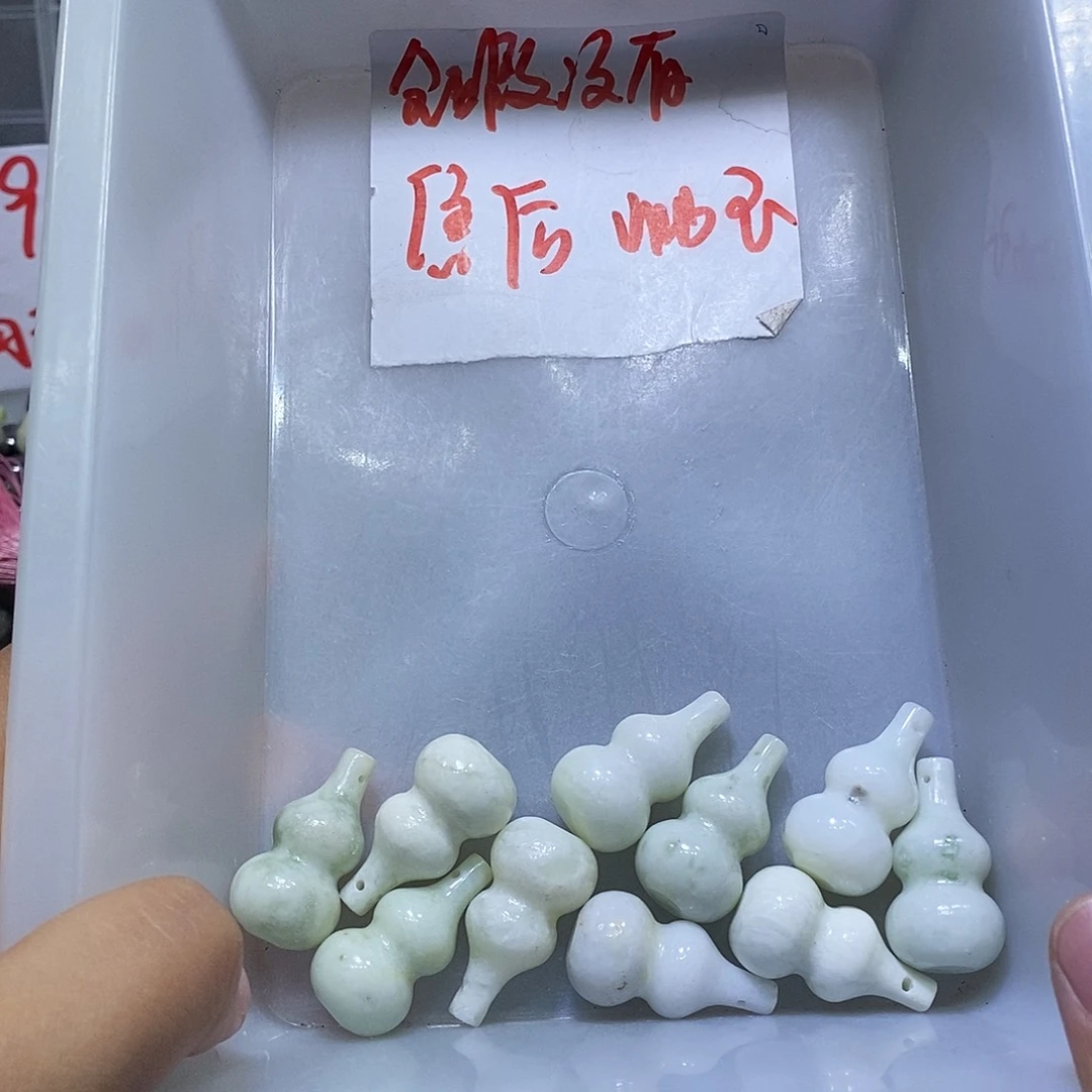 合金蛇纹石玉颈饰352