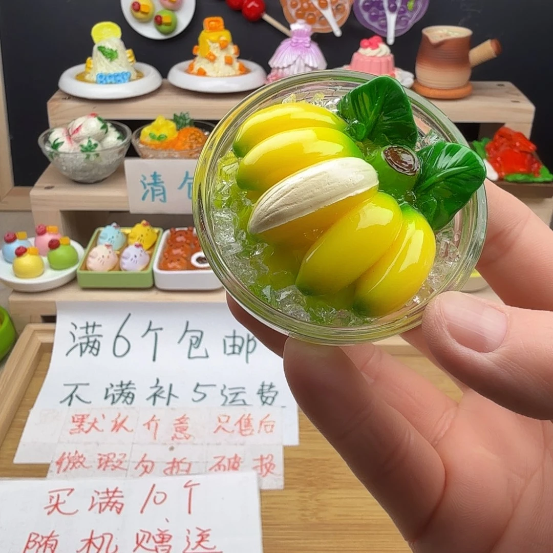 树脂食玩冰箱贴 凭开箱视频售后