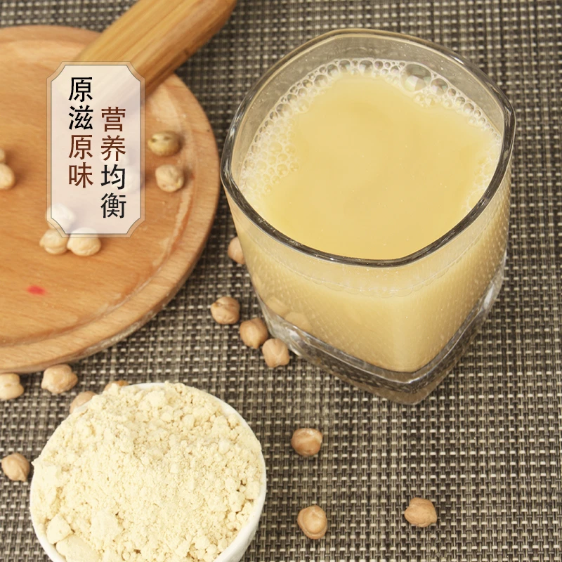宝珠甄选-特产鹰嘴豆豆浆粉熟豆粉生鹰嘴豆粉原味纯粉早餐豆粉