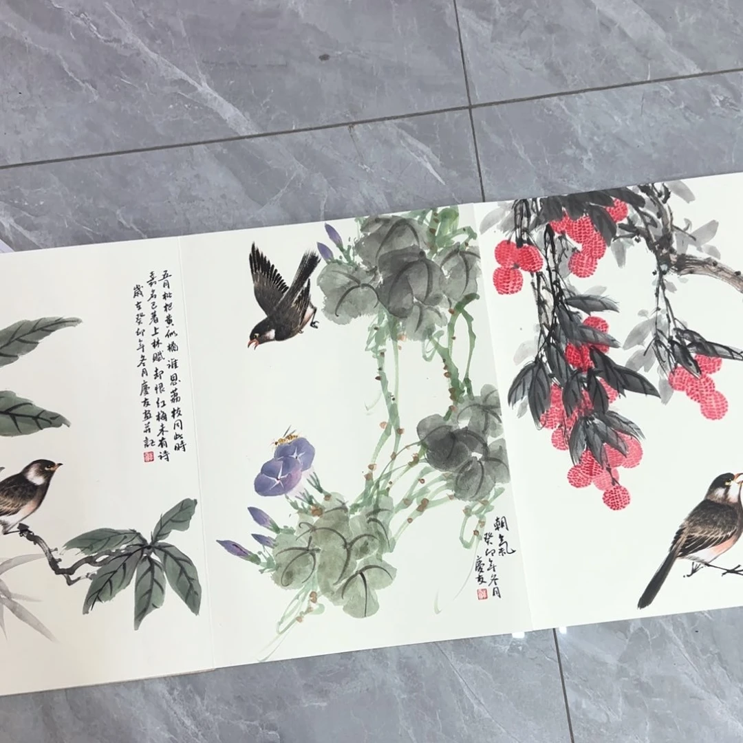 国画王*林国画庆友作品欣赏