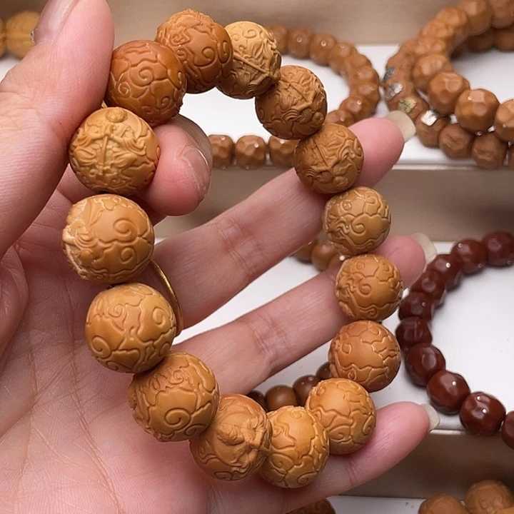 核桃手串/手链微瑕祥云大圣