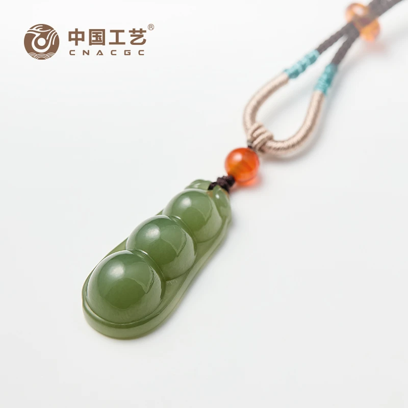 【中国工艺】和田玉湖水四季平安优雅福豆吊坠 颜色多样性发一