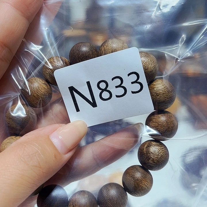 非洲紫檀（红花梨）833