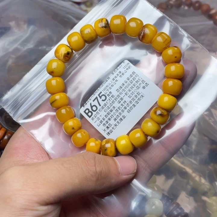 未镶嵌琥珀珠宝奇石