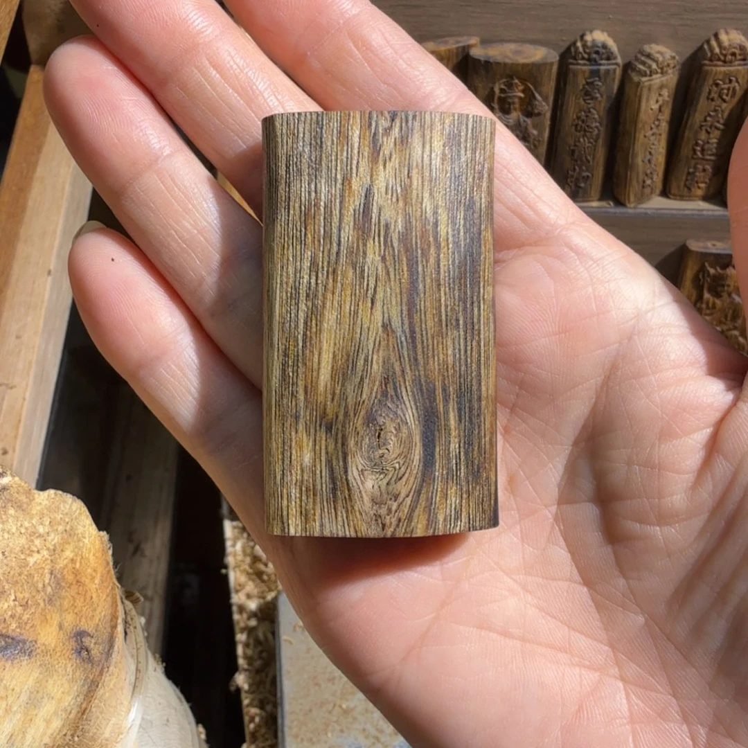 沉香沉香碎屑白棋楠块料11克