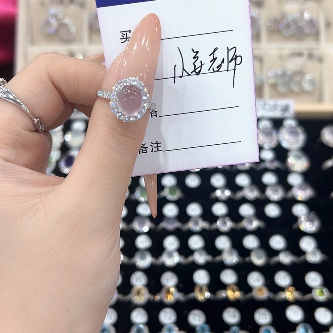 小***姜银S925镶嵌戒指黄晶