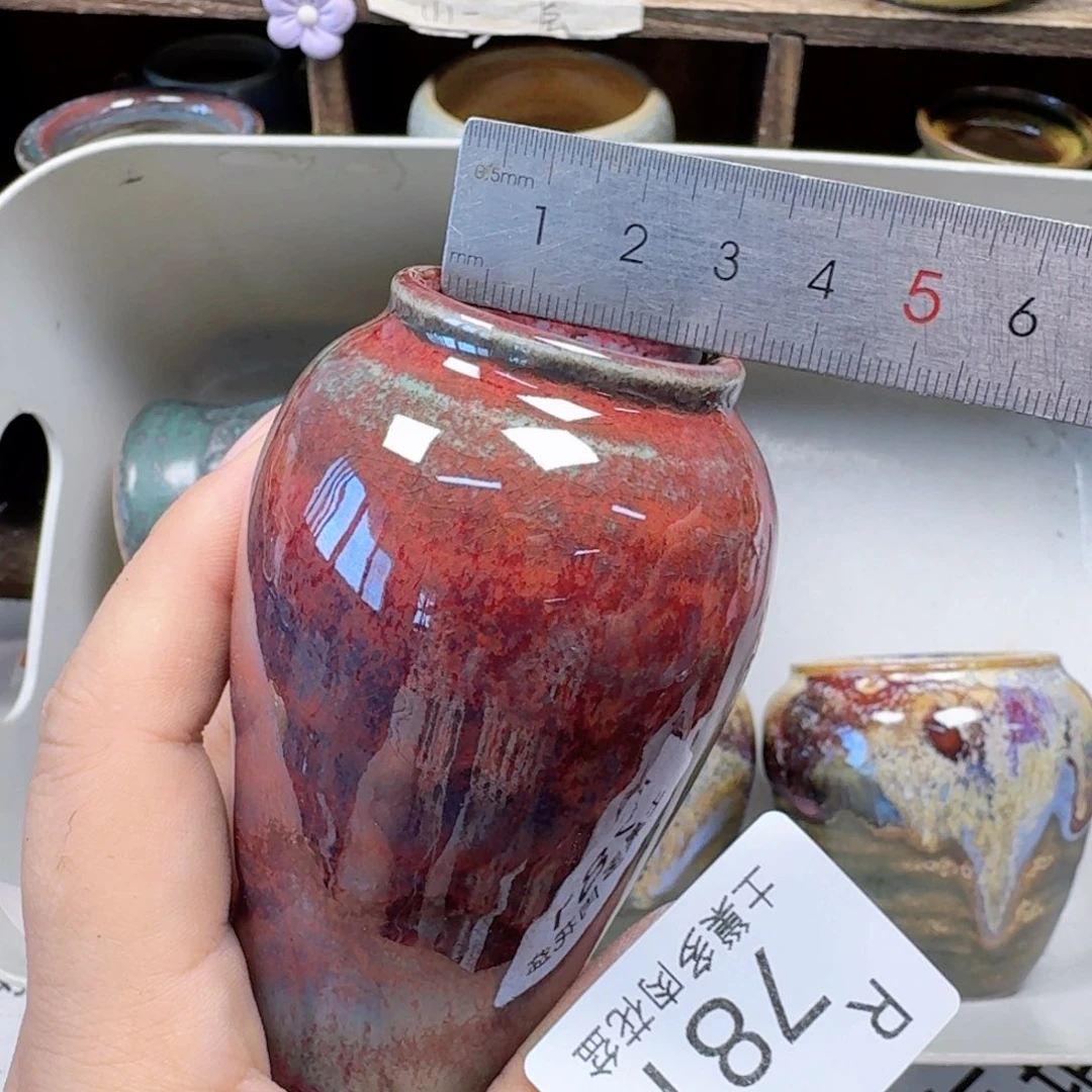 陶瓷工艺与艺术设计