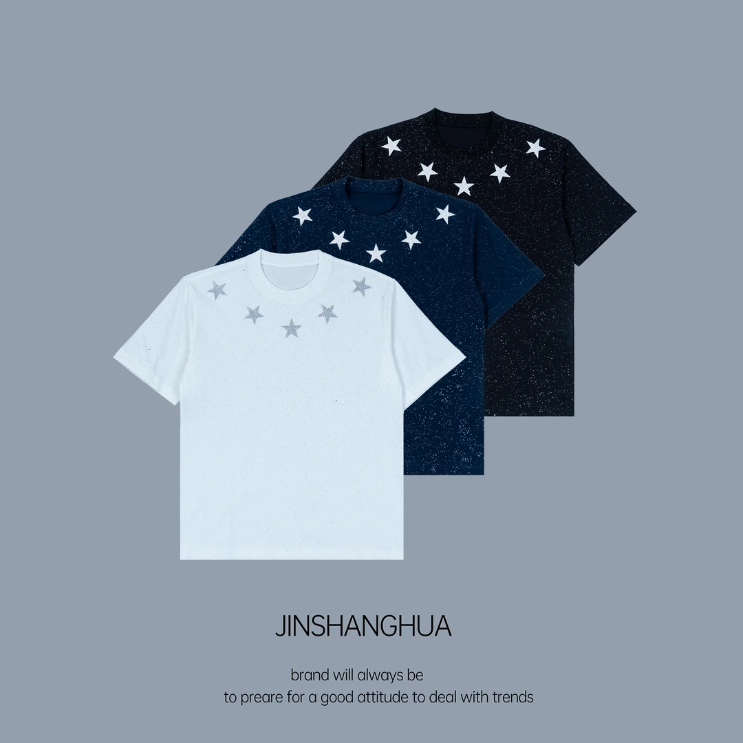 【夏季新款】2025年新款细闪亮晶晶五角星休闲T恤潮流百搭时尚1220