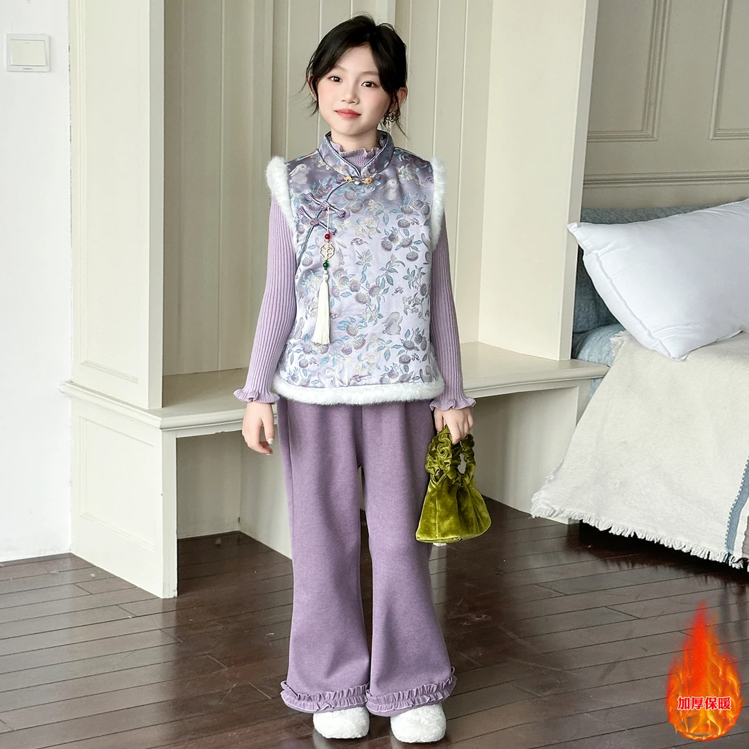 女童秋冬新中式年服套装2026新款洋气加厚保暖马甲女孩棉服两件套