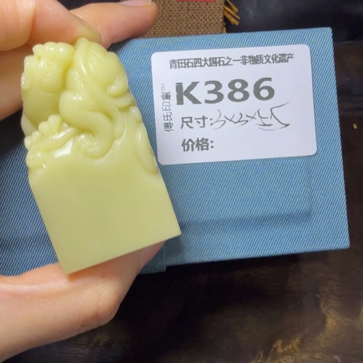 问***天青田石9.27青田石雕厂家直销