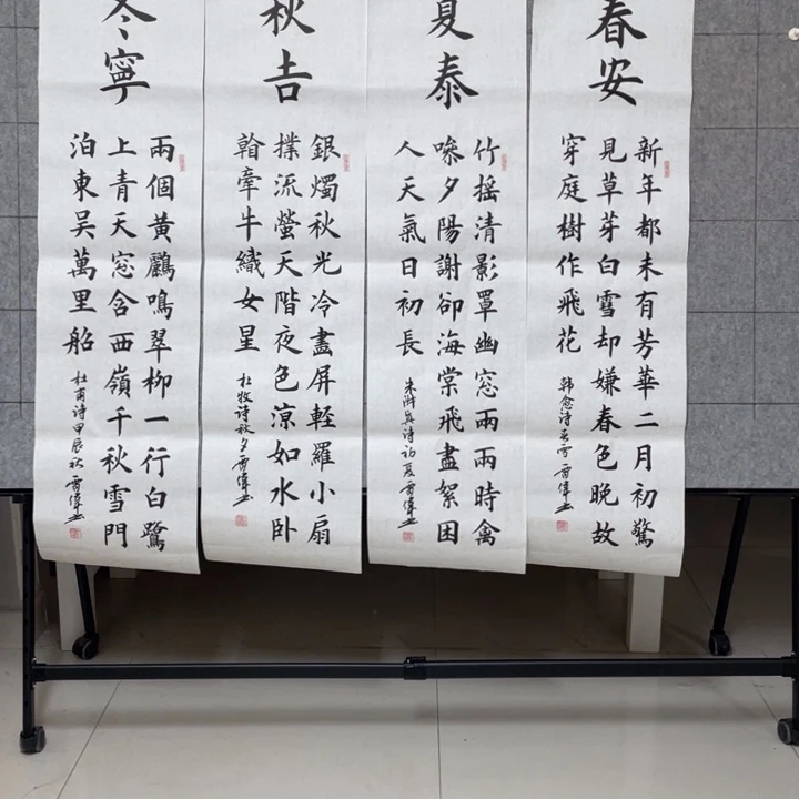 书法:::::::::::::::::::::::