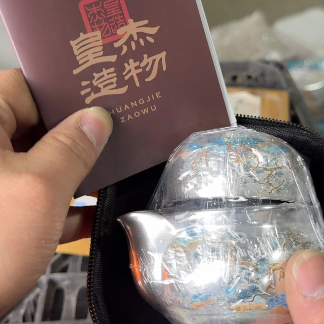 瑕疵介意勿拍陶瓷器皿F585