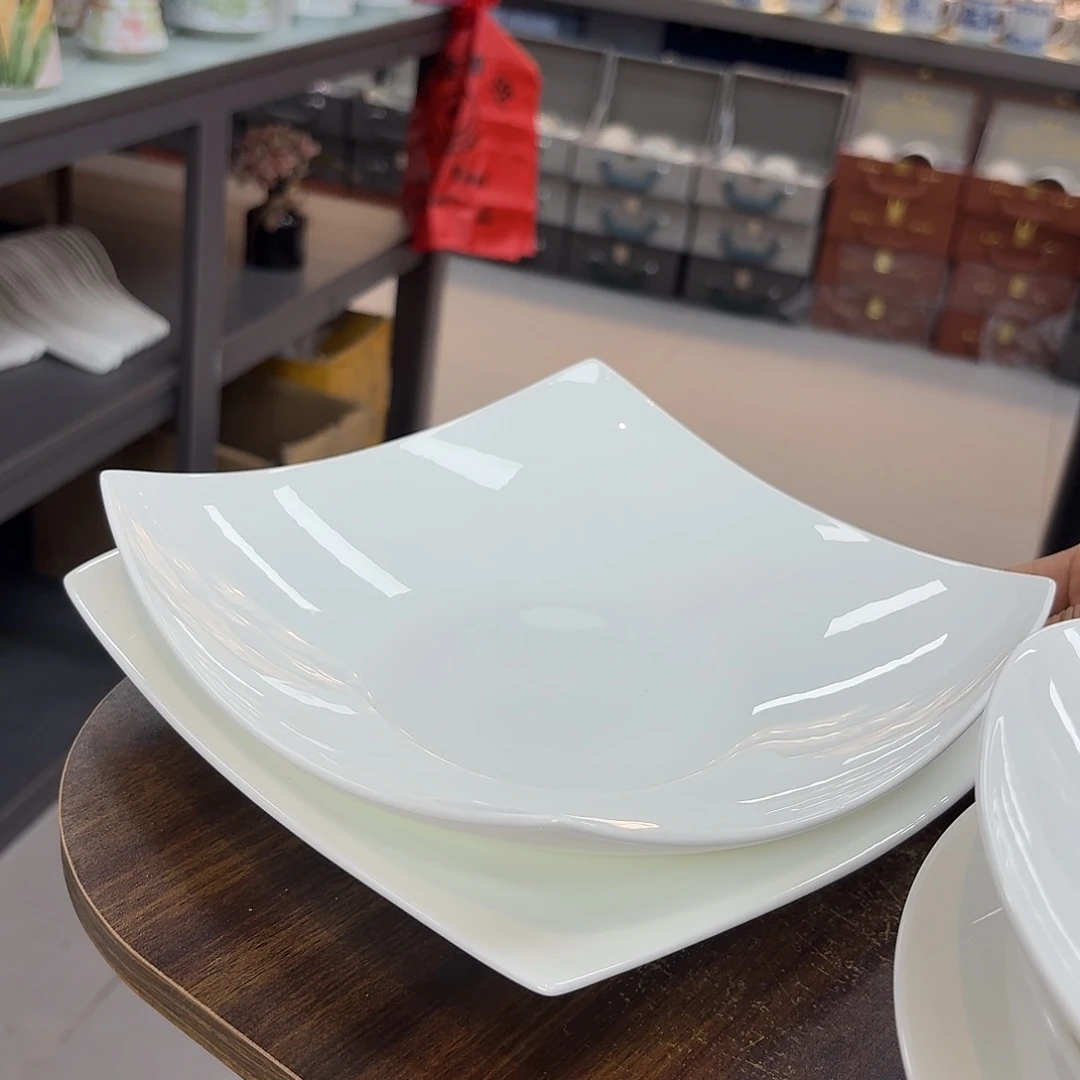 45%以上骨粉骨瓷4个8寸翘角➕4个天元