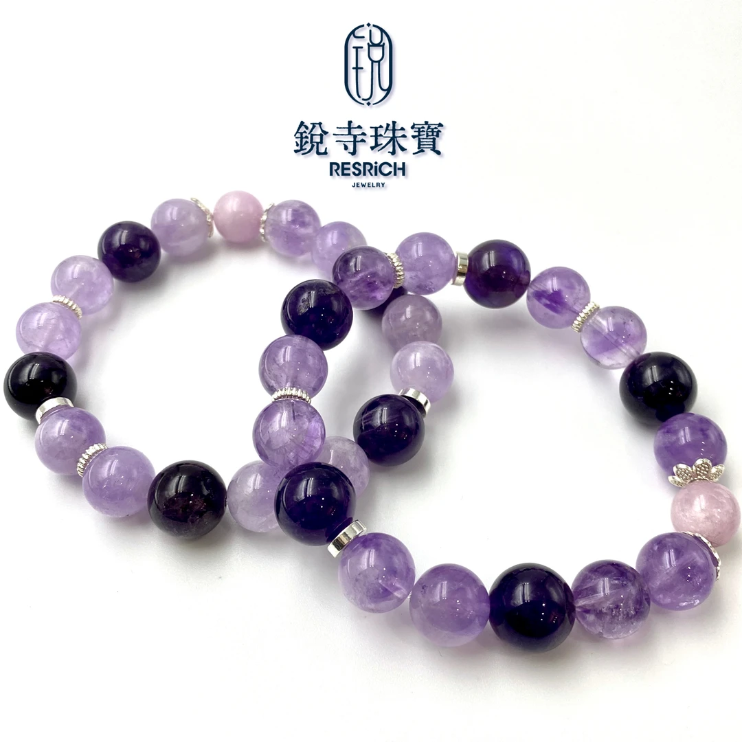 【锐寺珠宝】天然幽紫星辰手串紫晶DIY手串/巴西-多样性发货/发其一