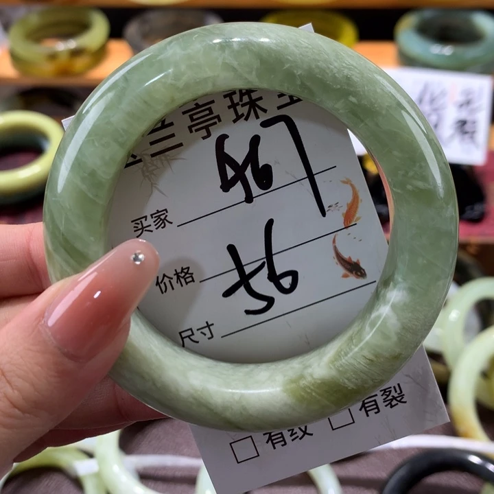 未镶嵌蛇纹石玉手镯